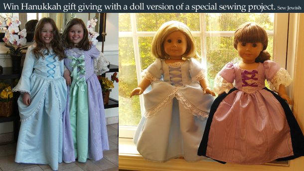 Hanukkah sewing gifts dolls