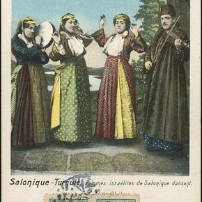 The Fabric of Jewish History: Ottoman&nbsp;Jews