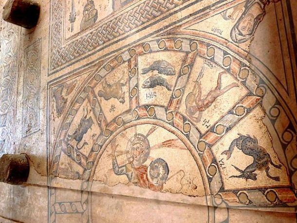 Zodiac Mosaic Floor Synagogue Hammat Tiberias