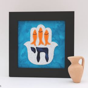 Hamsa: A Handful of Good&nbsp;Luck