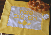 How to sew challah cover