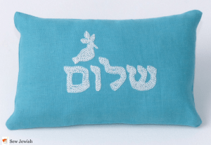 Shalom embroidered pillow