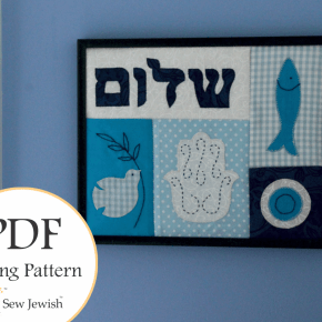 Jewish Mini Quilt Pattern: Shalom Shadow Box – PDF&nbsp;Pattern