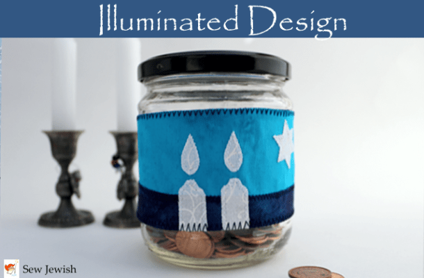 Tzedakah Jar Pushke with Shabbat Candles