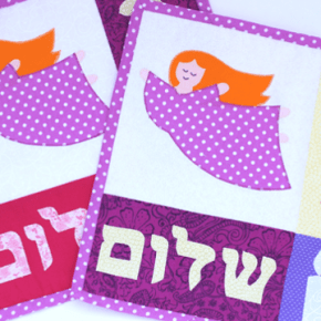 Challah Cover for&nbsp;Angels