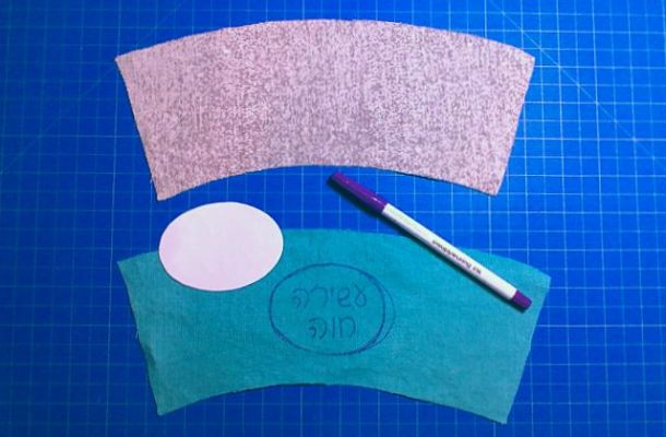 trace Hebrew name onto fabric