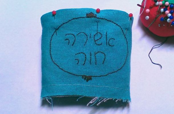 turn coffee cup sleeve to right side and pin