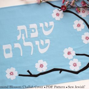 New Challah Cover Sewing Pattern: Almond&nbsp;Blossoms