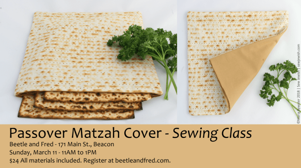 matzah cover sewing pattern