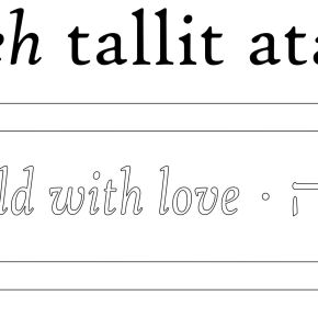 Free Hand Embroidery Pattern for Tallit Atarah: “We Will Build this World with&nbsp;Love”