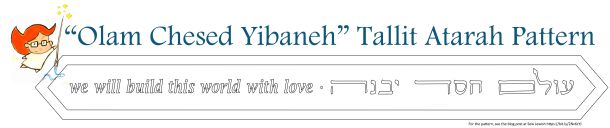 Tallit atarah hand embroidery pattern