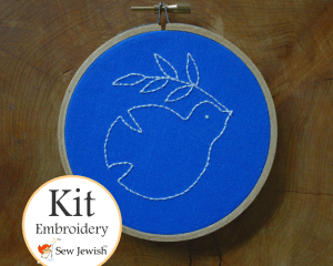 Jewish embroidery kit