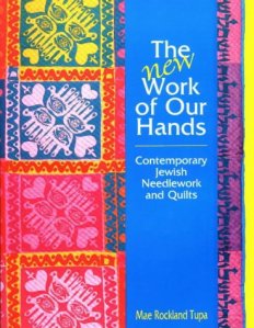 New Work of Our Hands