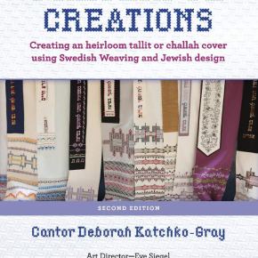 10 Books to Celebrate Jewish Book&nbsp;Month