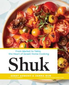 Shuk Israeli Home Cooking