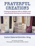 Prayerful Creations: Creating an heirloom tallit or challah cover using Swedish Weaving