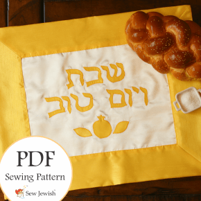 Challah Cover Pattern for the New&nbsp;Year