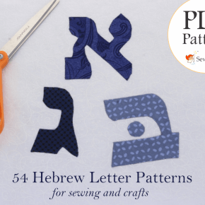 New pattern: 54 Hebrew alephbet letters for sewing and&nbsp;crafts