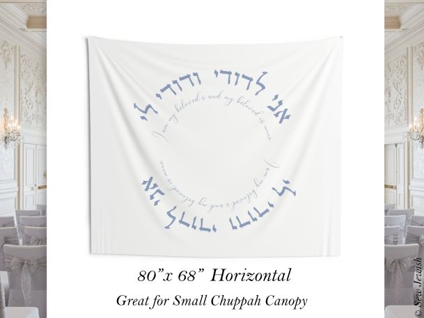 I am my beloved's and my beloved is mine small chuppah canopy