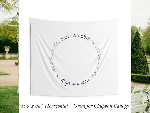Large wedding tapestry for chuppah canopy