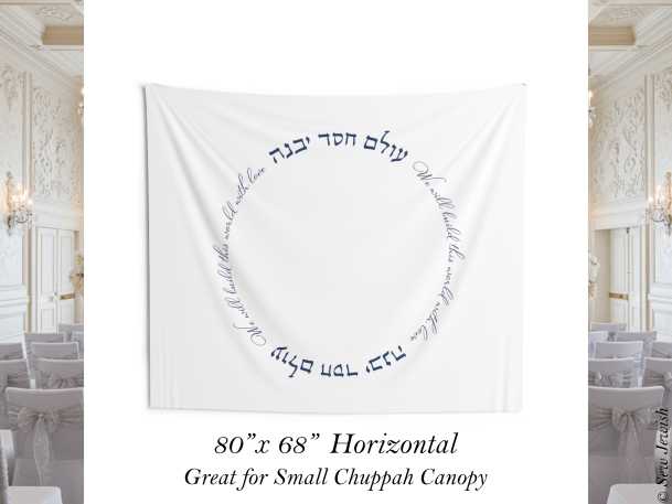 Wedding tapestry for small chuppah canopy